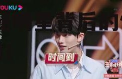 娱乐圈吃瓜421更新,揭秘明星背后的惊人真相！