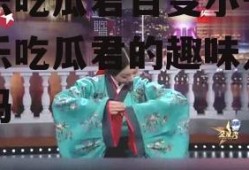 娱乐吃瓜君百变小千,娱乐吃瓜君的趣味人生解码