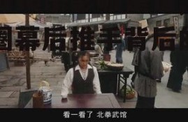 吃瓜娱乐影咖是谁,娱乐圈幕后推手背后的故事