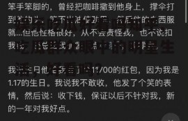 娱乐吃瓜好看吗知乎,吃瓜群众眼中的明星生活，好看吗？