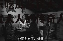 娱乐吃瓜酱犹太人,揭秘犹太人的传奇人生