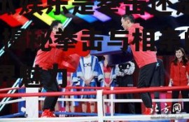 吃瓜娱乐是拳击还是相亲,揭秘拳击与相亲的跨界魅力