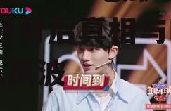 娱乐圈421吃瓜事件,揭秘背后真相与明星隐私风波