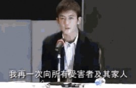 娱乐圈吃瓜陈冠希视频,娱乐圈吃瓜大揭秘