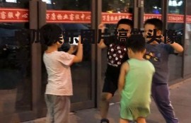 吃瓜娱乐图片搞笑头像男