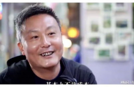 娱乐圈吃瓜真实案件