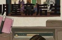 娱乐圈吃瓜图片图文版,揭秘明星幕后生活瞬间