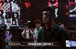 自创娱乐圈吃瓜的rap,Rap说唱带你一网打尽