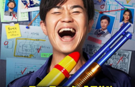 娱乐爆笑吃瓜视频合集下载,让你笑到肚子疼